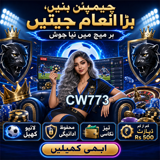 کیسینو کی دنیا میں بہترین پروموشنز